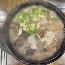 다래순대 딸네집 이미지