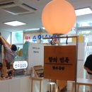 향의민족 이미지