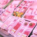 별난정육점 - 오산시 경기대로 99-15 | 별난정육점