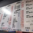 인동32길-10 이미지