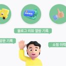 BG카케어 이미지