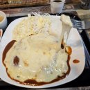 리코(rico) | [의정부 리코카츠] 리코카츠 웨이팅 RICO카츠 내돈내산후기