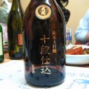 진동둔횟집 이미지