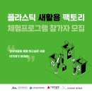 도순남로 이미지