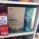 장산약국 이미지