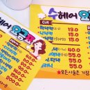 아띠헤어샵 이미지