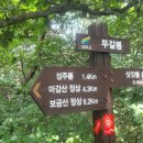 여주온천 이미지