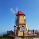 바람이좋은화산마을 이미지