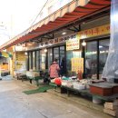 황해상회 이미지