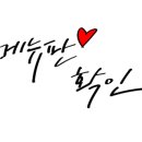 수제돈까스허브뜨레 이미지