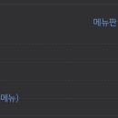 살찌는집 이미지