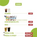 피자오 - 마포구 양화로16길 30-5 | 피자오