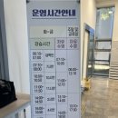 네이버블로그