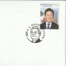 성남우체국 이미지