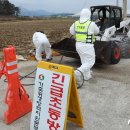 주생농장 이미지