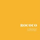 루미애체안경 이미지