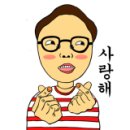 스타미용실 네이버블로그