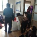 광덕1리경로당 이미지