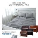 아스토어 이미지
