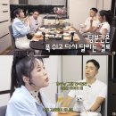 진솔한방병원 이미지