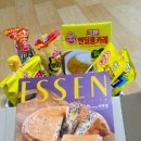 대풍마트 이미지
