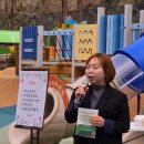 갈곡초등학교 이미지