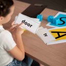 에이플러스 입시학원 이미지