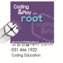 안양부안초등학교 이미지