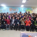 월곡1동주민센터 이미지