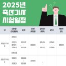 적성축산 이미지