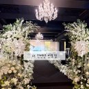 더반포 | 더컨벤션 반포 후기