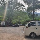 백운대 민박 이미지