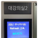 (주)일진전기 이미지
