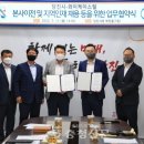 와이케이