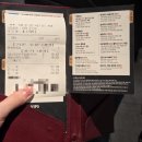 광신빌딩 | 빕스 VIPS 딸기축제 샐러드바 메뉴 스테이크 이용 SKT 40% 할인 가격 둔산점 내돈내산 후기