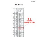 에이피엠패션몰