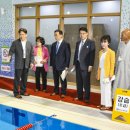 양주체육복지센터 이미지