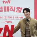 PARK BO GUM ‘THE VILLAGE BARBER’ PRESS CONFERENCE BEHIND FILM 이미지