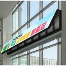 용주전자 이미지