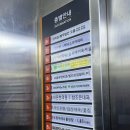휘경존맛식당 네이버블로그