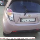 다수리모터스 이미지