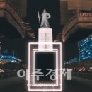 광화산업 이미지