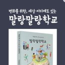 정테이블 이미지