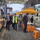 명서시장 이미지