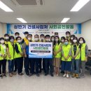 중부자원 이미지