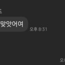딜라이트영어