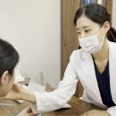 로아한의원 이미지