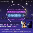 상영산업 이미지