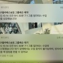 구로-구로-구로-2351 이미지