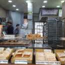 세미단팥빵 이미지